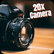 20x Zoom Camera Full HD - Androidアプリ