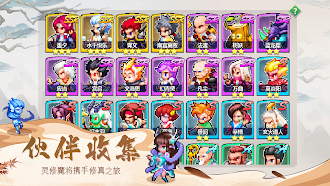 Game screenshot Sword Soul DX apk download