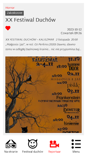 Kino Centrum Screen 2