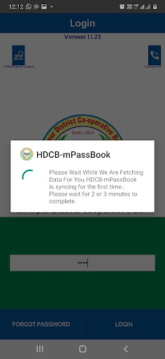 HDCB-mPassBook (DCB MAHOBA) Screen 2