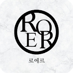 Cover Image of 下载 로에르 roer 1.4.7 APK