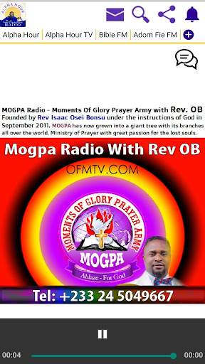 Alpha Hour & Ghana FM Radio TV Screen 2