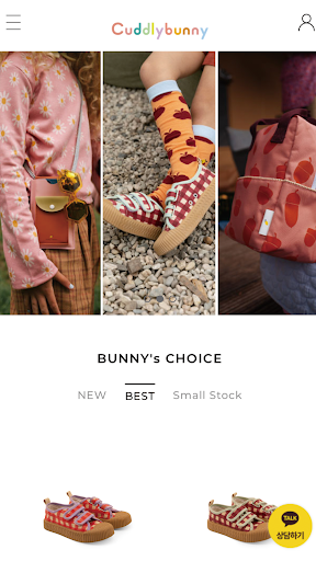 Android application cuddlybunny screenshort