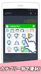 screenshot of Kumanouchi Stickers tttan