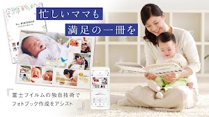 画像クリックでメニュー表示／非表示