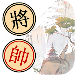 Cover Image of Download Xiangqi Puzzle  APK