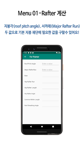 For Framer Screen 2