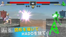格闘ゲーム HADO ファイターのおすすめ画像1