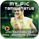 Cover Image of डाउनलोड MyPic Tamil Lyrical Status  APK