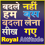 Cover Image of Download Royal Attitude Status and shay  APK