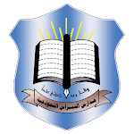Cover Image of ダウンロード مدارس النبراس النموذجية  APK