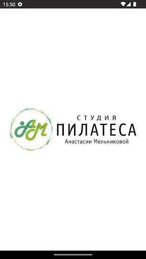 Android application Студия Пилатеса screenshort