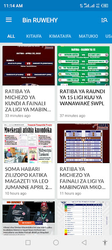 Android application Bin RUWEHY screenshort