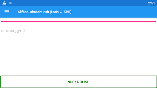 Ekran görüntüsü resmi