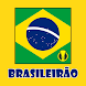 Figurinhas do Brasileirão - Androidアプリ