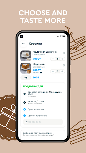 HappyCake Screen 3