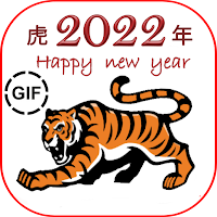 Chinese new year 2022 stickers