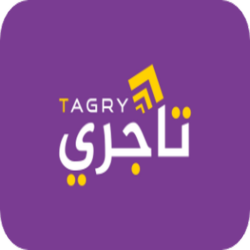 تاجرى logo