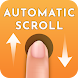 Auto Screen Scroll - Androidアプリ