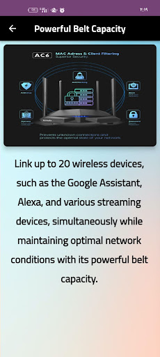 Android application Tenda ac1200 guide screenshort