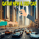 used cars in Qatar
