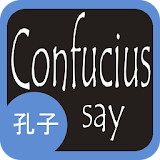 Confucius Say icon