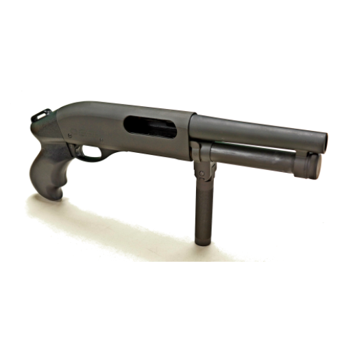 Realistic Shotgun Sounds logo