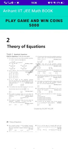 Arihant IIT JEE Math BOOK Screen 3
