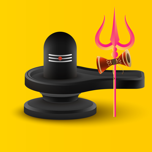 Har Har Mahadev - AppWisp.com