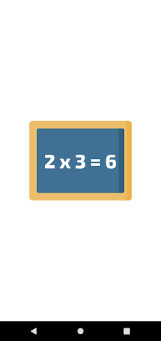 Multiplication Simpleのおすすめ画像1