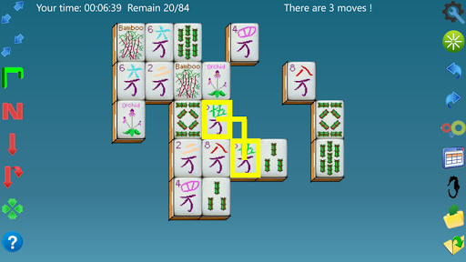 Shisen-Sho_Four-Rivers (A) Screen 2