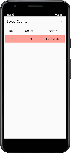 Digital Tasbeeh Counter Screen 3