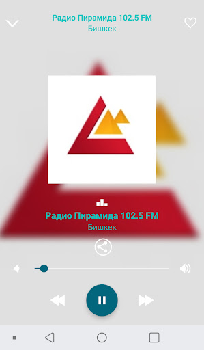 Android application Kyrgyzstan radios online screenshort