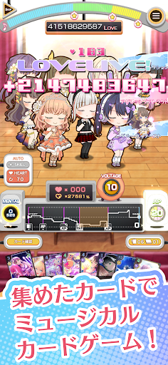 Linkuff01Likeuff01u30e9u30d6u30e9u30a4u30d6uff01u84eeu30ceu7a7au30b9u30afu30fcu30ebu30a2u30a4u30c9u30ebu30afu30e9u30d6 8