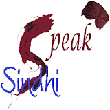 Speak Sindhi icon
