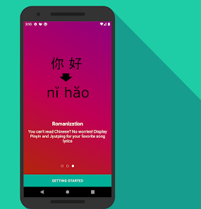 Singlah! - With Pinyin And Jyu - Apps On Google Play