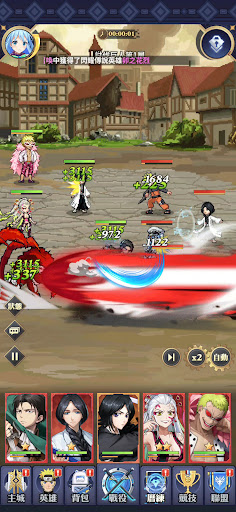 u50cfu7d20u6230u7d00 - u52d5u6f2bu4e8cu6b21u5143u5927u4e82u9b25 15