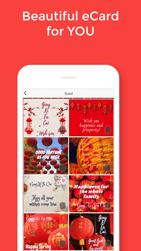 Chinese New Year Song Screen 3