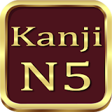 Test Kanji N5 Japanese icon