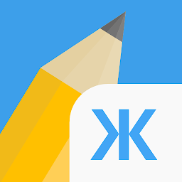 Write It! Russian Mod Apk