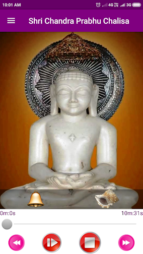 Shri Chandra Prabhu Chalisa Screen 2