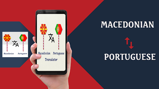 Android application Macedonian To Portuguese Trans screenshort