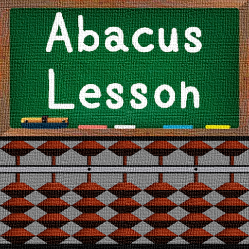 Abacus Lesson 1.1.0 Icon