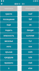 Скриншот