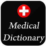 Medical Dictionary Free 2017 icon