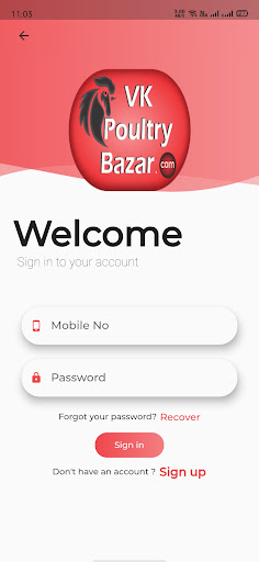VK Bazzar Screen 3