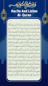 Ramadan Kareem 2023 : Al Quran