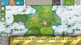 Game screenshot After Inc. apk download
