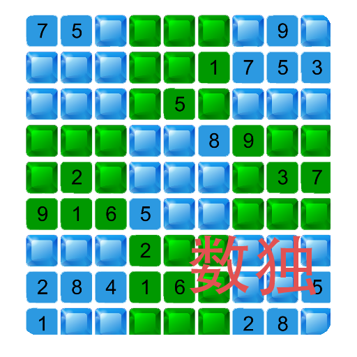 Worldwide Super Sudoku logo