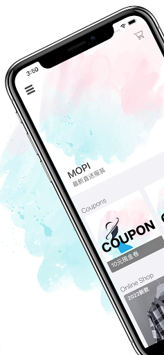 Android application MOPI screenshort